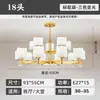 Iluminación protectora de espectro completo, araña de cristal grande y lujosa para sala de estar y comedor, elegante luz de techo inteligente, jade de cristal