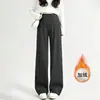 Pantalones de maternidad de pierna ancha, forrados de polar y engrosados, adecuados para primavera, otoño e invierno, corte holgado, talla grande, casual y a la moda, cálidos y cómodos