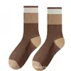 Meias Listradas Maillard Meias Infantis de Comprimento Médio Ins Estilo Coreano Outono e Inverno Celebridade da Internet Vintage Meias Amontoadas Sapatos Birkenneth