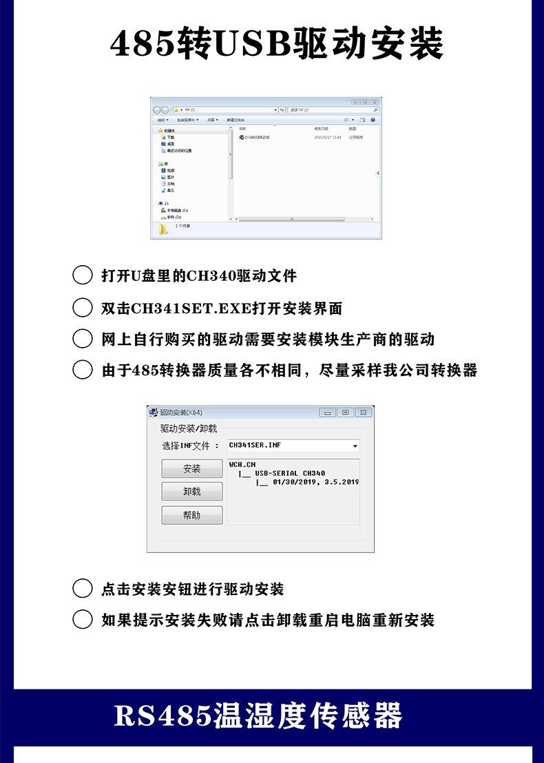 未标题-1_08.jpg