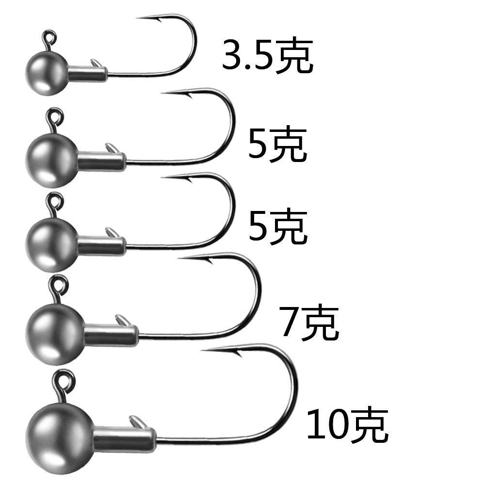 主图3中文