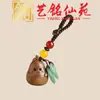 Chaveiro Pingente de Arte Sandalo Verde Pera Ming Xianyuan Presente para Homens e Mulheres Corrente de Celular de Casal Cordão Decoração