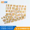 E-commerce Transfronteiriço 17G30G Papel de Cópia Colorido Embalagem de Vestuário e Calçados Impressão de Papel Sydney Logo