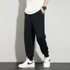 Pantalones de Estilo Nuevo para Hombre Enbu Primavera y Verano, Pantalones Largos Casuales para Hombre, Joggers Grises de Corte Holgado, Pantalones de Chándal Versátiles para el Día a Día
