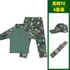 Traje de camuflaje para niños Traje táctico de rana de verano para hombre Estudiante Jardín de niños Campamento de verano Ropa de entrenamiento militar Venta al por mayor Manga corta
