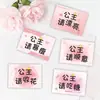 Nueva Tarjeta de Cumpleaños, Tarjeta del Día de San Valentín Chino, Floristería Universal para Fiestas, Princesa, Por Favor Acepta Flores, Por Favor Hazte Rico