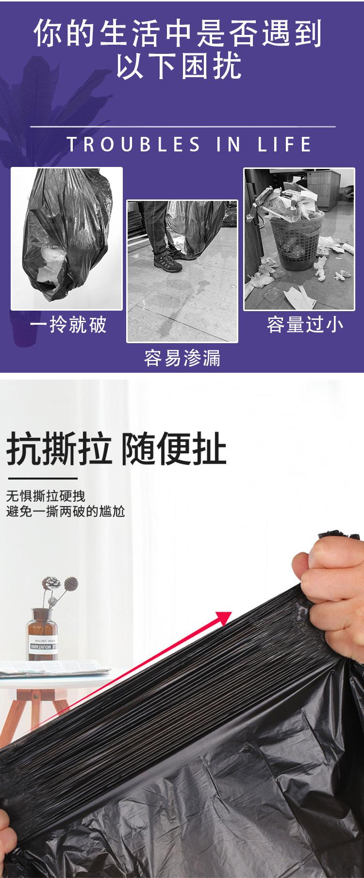 平口详情_07