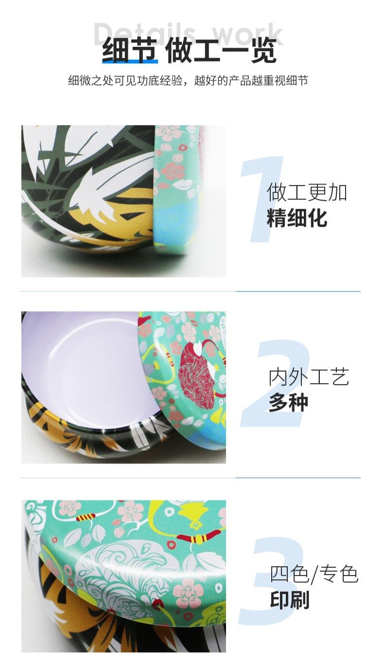 产品详情页3.jpg