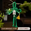 Adornos de Nudo de Ajenjo para el Festival del Bote del Dragón, Bolsitas Aromáticas y Colgantes de Zongzi para Decoración de Sala de Estar y Puerta de Entrada