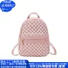 Mochila de Película de Cuero de Moda Transfronteriza, Mochila de Cuero Tendencia Nacional Rpet, Fábrica de Personalización de Bolsa para Computadora de Película de Cuero Rpet