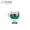 Conjunto de Ninho de Pássaro de Alta Qualidade 30G-120Ml Frasco de Vidro Frasco de Creme 50g Embalagem de Produto para Cuidados com a Pele Frasco de Loção a Vácuo