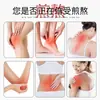 Yunnan Safflower Herbal Ligusticum Chuanxiong Spray Spray para Articulaciones Columna Cervical Rodilla Columna Lumbar Hombro Spray Reemplazo de Cabello