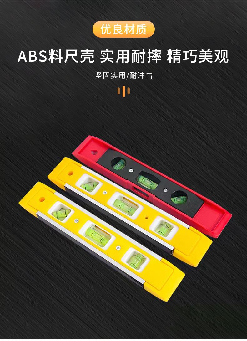 度恒详情_03.jpg