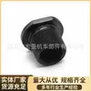 Accesorios de Modificación de Automóviles Filtro de Combustible Adaptador de Filtro Junta de Conversión Aluminio 1/2-28 a 5/8-24
