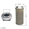 Elemento filtrante del depósito de aceite de la máquina de moldeo por inyección Filtro de succión de aceite hidráulico WU160-100JMF-04 Filtro de pantalla de filtro para máquina herramienta