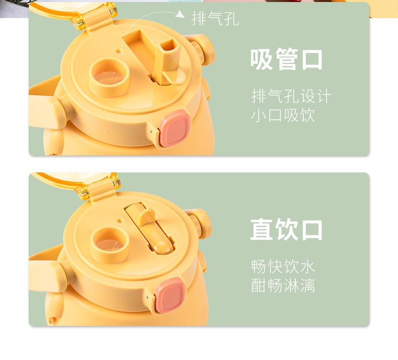 详情图04
