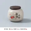 Pequeño Recipiente de Cerámica para Té Doméstico, Mini Tarro Sellado Portátil para Té para Uso en Exteriores, Contenedor de Almacenamiento de Empaque de Caja de Té