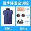 Procesamiento y Personalización de Ropa con Ventiladores, Chalecos de Ropa Inteligente con Aire Acondicionado, Chalecos con Ventilador para Sitio de Construcción para Hombres, Ropa de Trabajo, Transfronterizo