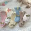 Meias Grossas Quentes de Meia-Canela Femininas Outono e Inverno Meias de Inverno para Bebê Meias com Forro de Lã para Meninos e Meninas Recém-Nascidos