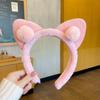 Tiara de Pelúcia com Orelhas de Gato para Lavar o Rosto, Presilha de Cabelo de Fada Coreana Estilo Princesa, Acessório de Cabelo Faixa de Cabelo Estilo Japonês para Mulheres