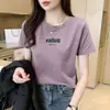 Camiseta de Mujer Manga Corta Estilo Mamá, Nueva Versátil de Moda Ajustada Elegante para Mujer