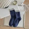 Calcetines para Mujer Serie Azul Flotante Retro Bosque Patrón de Diamantes Borde con Volantes Calcetines hasta la Pantorrilla Calcetines de Caña Media para Chica Literaria Primavera Verano Otoño