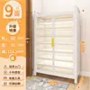 Gabinete para Zapatos, Gabinete de Almacenamiento para Puerta de Casa, Zapatero Integrado de Pared Nuevo Popular 2025, de Alto Gama, Gran Capacidad, Multicapa, de Pie