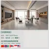Pizarra Foshan al por mayor 900*1800 Pizarra Travertino Sala de estar Decoración del hogar Ingeniería de hoteles Baldosas para piso Pared de fondo Superficie mate