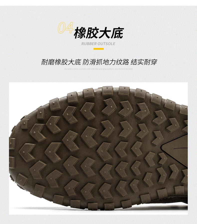 详情_15.jpg