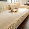 Almofada de Sofá Especialmente Moldada em Estilo Francês, Universal para Todas as Estações, Almofada de Veludo Chenille, Estilo Creme, Sensação de Luxo, Capa de Sofá Antiderrapante