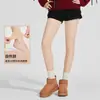 Leggings Transparentes de Nove Pontos para Outono e Inverno com Toque Natural Nude, Aparência Realista, Forrados com Lã, Engrossados, Cor da Pele, Meia-Calça de Camada Única Atacado