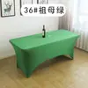 Fundas de mesa elásticas hechas a medida, manteles de alta gama para hoteles y restaurantes, decoraciones para bodas y banquetes, fundas de mesa rectangulares gruesas y cubiertas para barras de bar