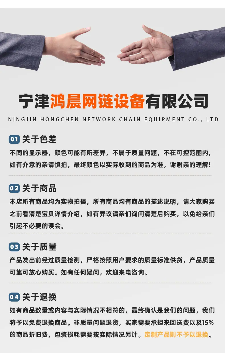 链板输送机_17.jpg