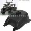 Tapa de Tanque de Combustible de Plástico para ATV Longding de 150-250CC Tapa de Tanque de Combustible de 70mm/2.76in ATV