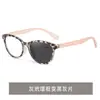 Nuevas Gafas de Lectura de Lente Único Estilo Ojo de Gato Transfronterizas que Cambian de Color con Filtro de Luz Azul para Mujer, Gafas de Lectura de Alta Definición a la Moda para Personas Mayores