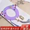 Cuentas de Oración de Tara Blanca Estilo Tíbet de 108 Cuentas Colgante Thangka, Elegante Collar de Cuentas de Vidrio Morado Claro Estilo Chino, Accesorio de Mano