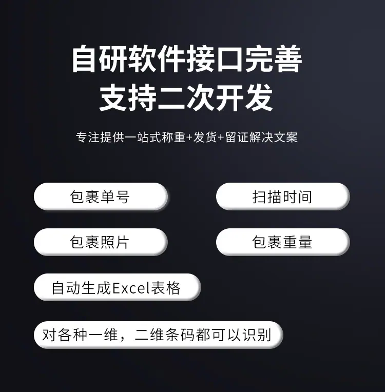 详情页11_12.jpg