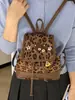 Mochila de diseño nicho estilo coreano transfronteriza con oso lindo estampado de leopardo, mochila pequeña de moda estilo Maillard para chicas universitarias