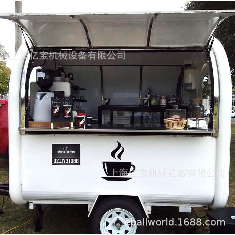 food cart 3