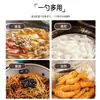 Espumadera de Acero Inoxidable para Hacer Sopa de Dumplings, Espumadera Especial para Camarones Fríos, Espumadera Grande de Ojos para Sopa de Dumplings, Herramienta para Gelatina de Pescado Frío