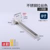 Soporte de acero inoxidable Soporte Soporte de pared Carga Pared Colgante Soporte Placa Soporte de pared Herrajes de soporte Accesorios de soporte