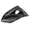 Jx7b15a299ya es adecuado para Ford Focus 19 marco de faro de niebla de gama alta izquierdo/derecho jx7b15a298ya