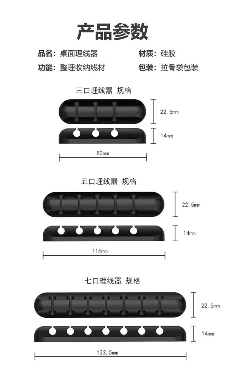 详情-01.jpg