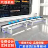 Consola de Monitoreo, Centro de Comando, Consola de Despacho, Consola de Sala de Control Central, Consola de Monitoreo de Seguridad, Consola Doble Engrosada