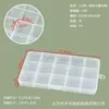 Caja de Plástico Transparente PP de 15 Compartimentos Caja Organizadora para Joyas Botones Compartimentos Múltiples Caja para Pastillas Anzuelos de Pesca Hilo Aguja Caja de Almacenamiento Mini
