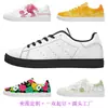 Zapatos blancos minimalistas transfronterizos para hombre, zapatillas con estampado temático del Día de la Madre, zapatos de caña baja, zapatos deportivos blancos casuales transpirables y versátiles