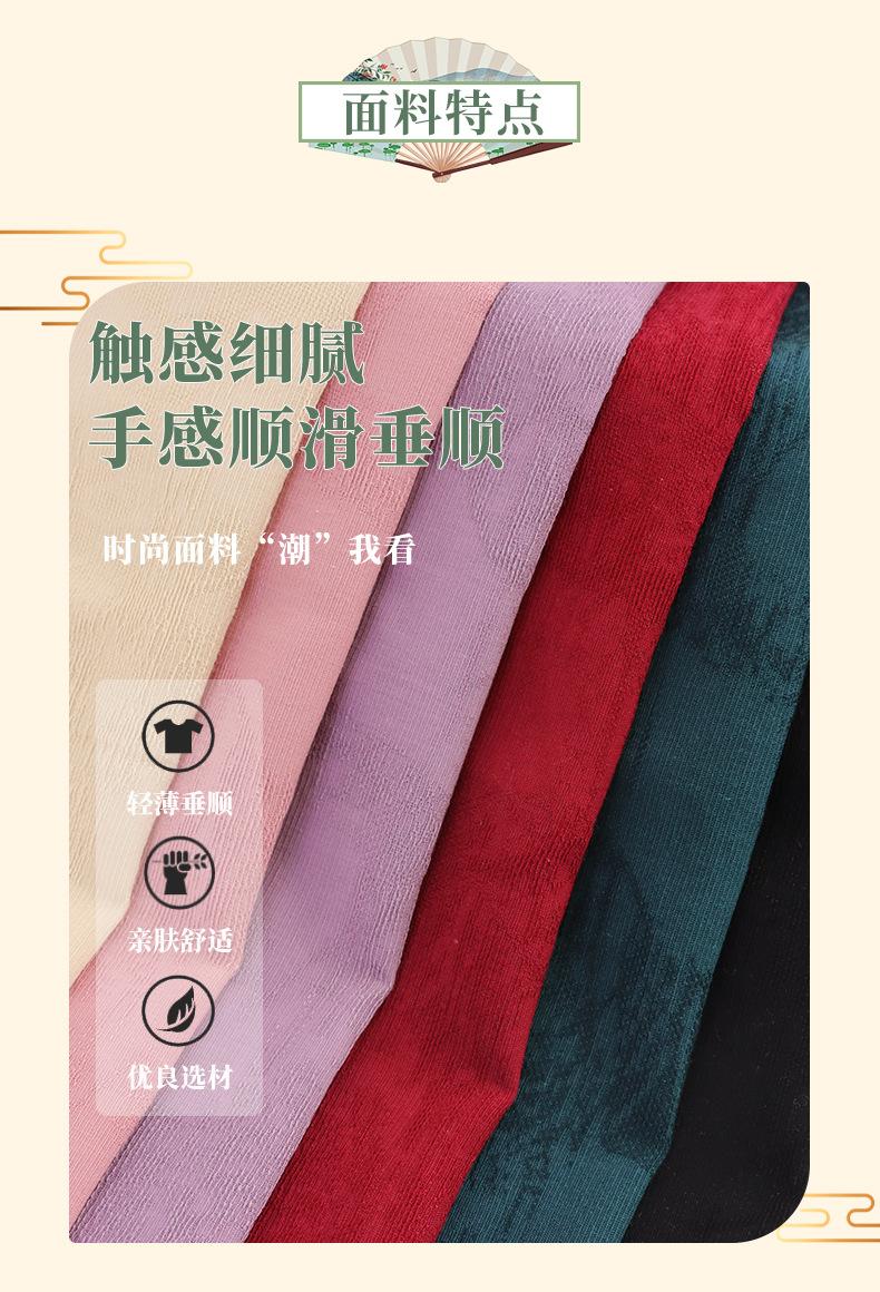 2-拷贝_03.jpg