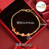 Nuevo Pulsera de Oro Arena de Vietnam Versátil Bolita Didi Paz Alegría Pulsera Auspiciosa Joyería para Mujer Lujo Ligero de Larga Duración Sin Decoloración