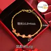 Nuevo brazalete de oro antiguo esmalte cuentas de baile disco paz alegría brazalete para mujer sensación de alta gama joyería sin decoloración a largo plazo