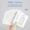 Pegatina para Doble Párpado Invisible Natural Sin Costuras Duradera Impermeable al Sudor No se Cae Ampollas de Ojos Hinchados Artefacto para Agrandar Ojos Dobles productos genuinos